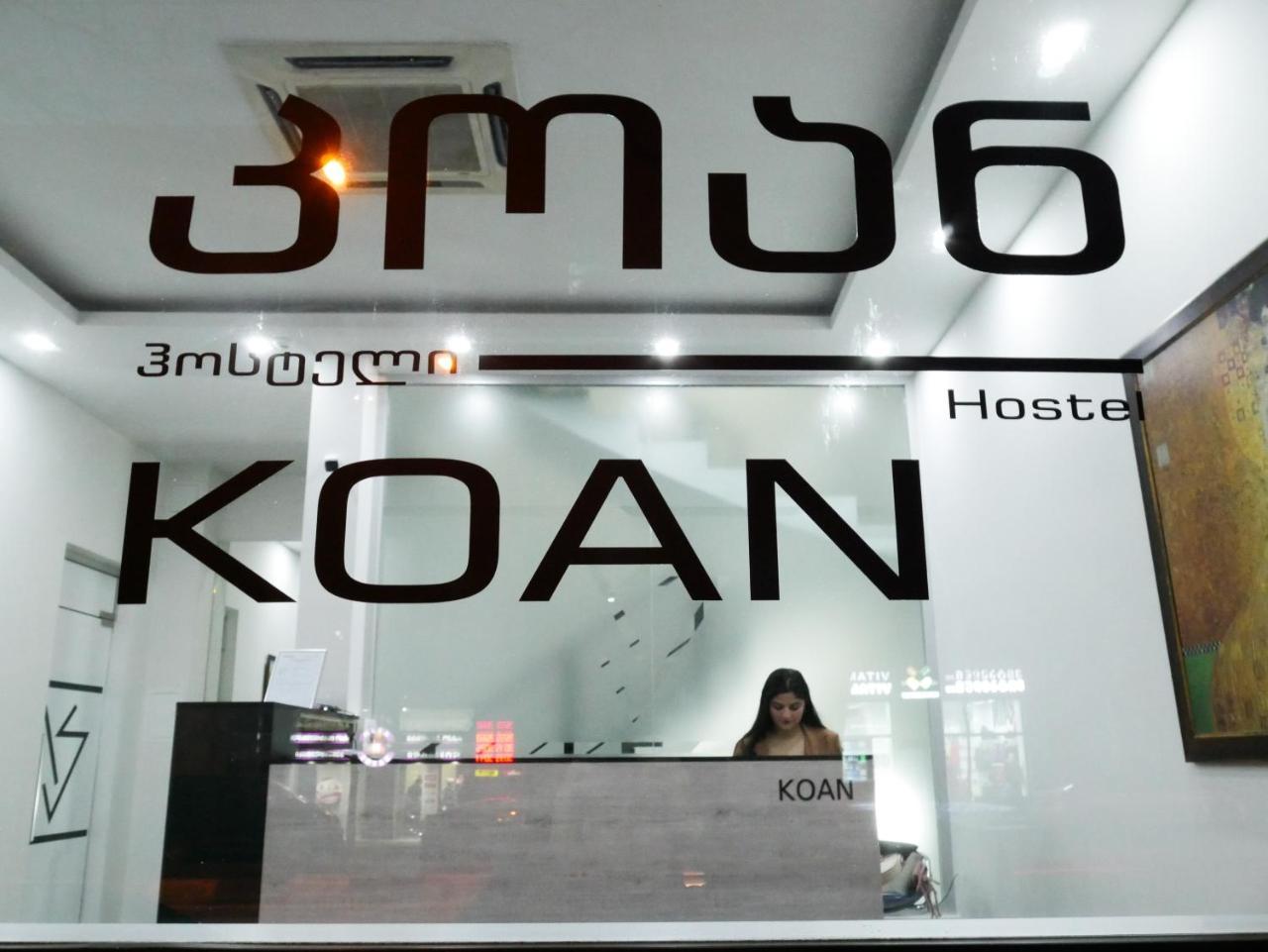 Koan Hostel Tbilisi Buitenkant foto