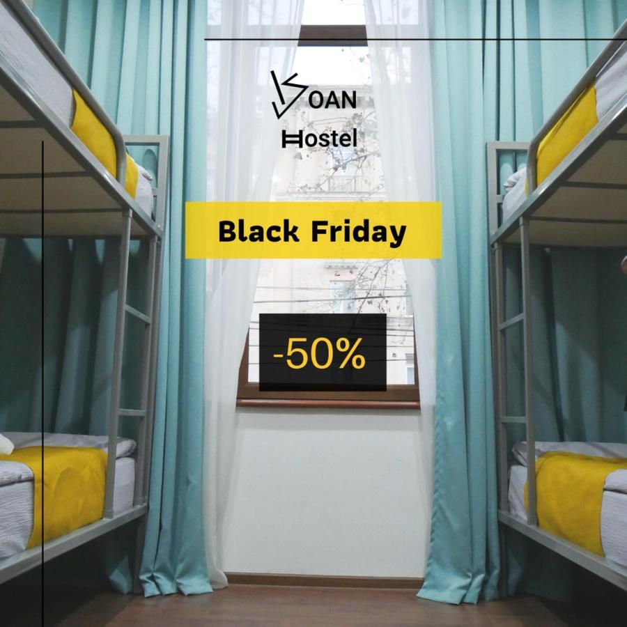 Koan Hostel Tbilisi Buitenkant foto